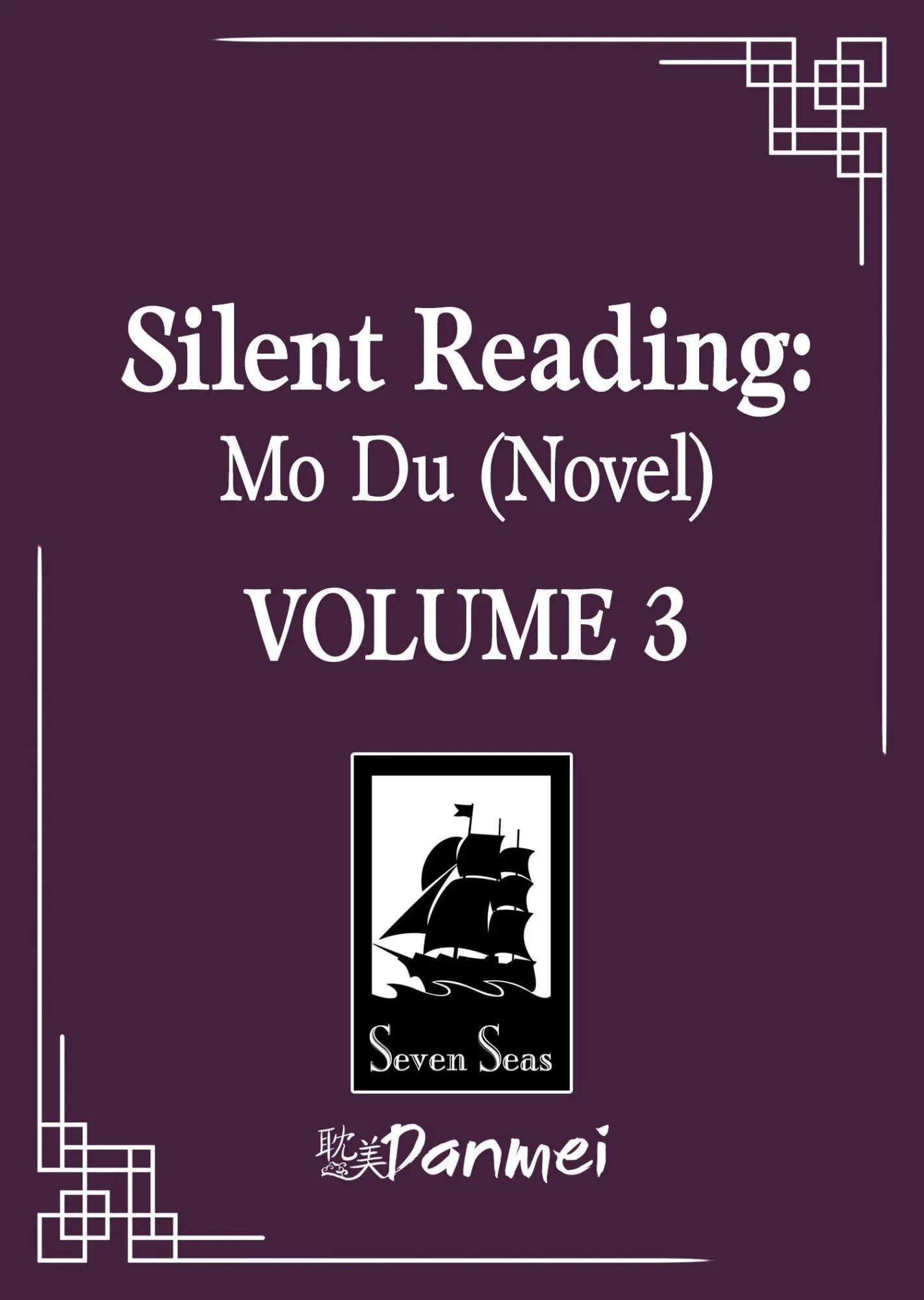 Cover: 9798895611098 | Silent Reading: Mo Du (Novel) Vol. 3 | Priest | Taschenbuch | Englisch