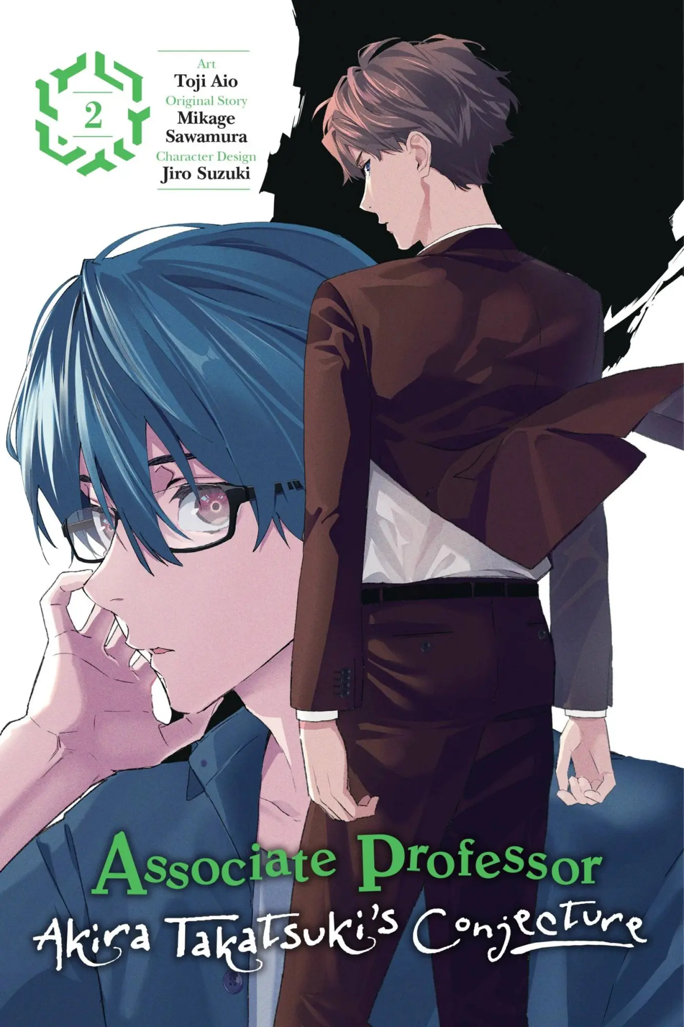 Cover: 9781975361198 | Associate Professor Akira Takatsuki's Conjecture, Vol. 2 (Manga)