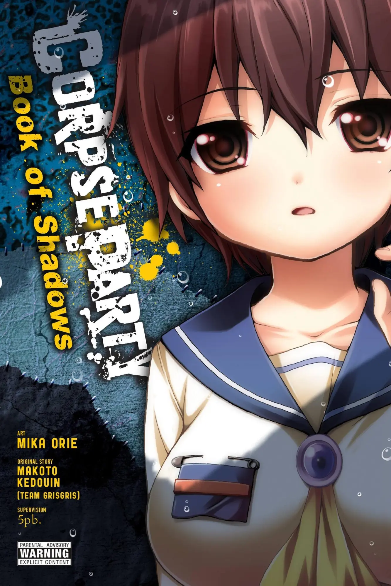 Cover: 9780316441698 | Corpse Party: Book of Shadows | Volume 6 | Makoto Kedouin | Buch