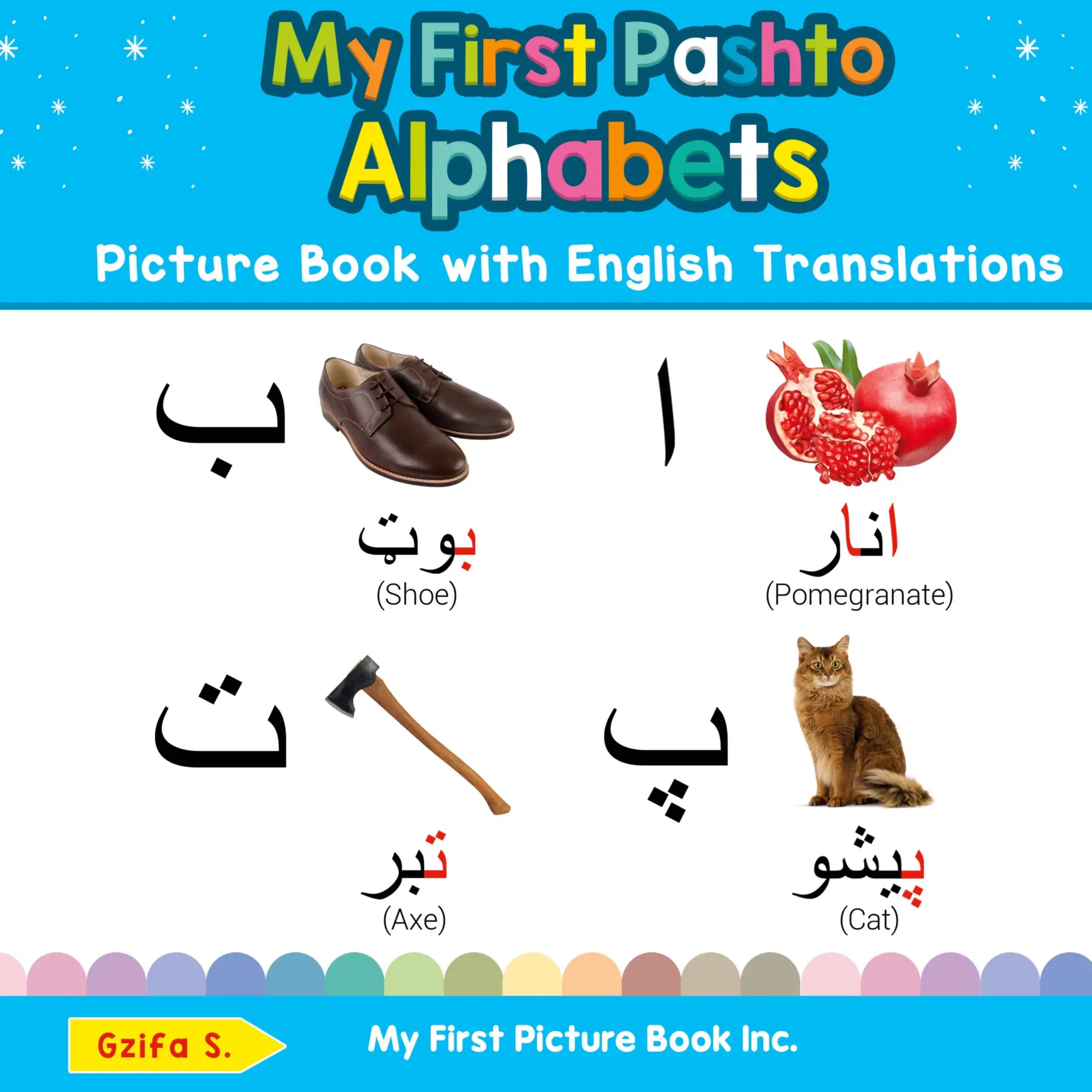 Cover: 9780369601698 | My First Pashto Alphabets Picture Book with English Translations | S.