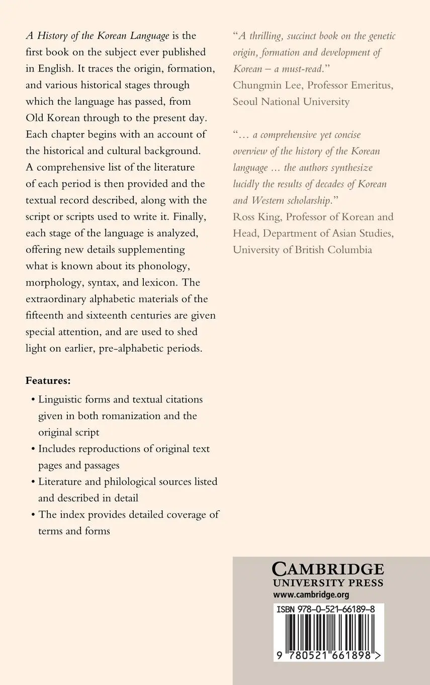 Rückseite: 9780521661898 | A History of the Korean Language | Ki-Moon Lee (u. a.) | Buch | 2013