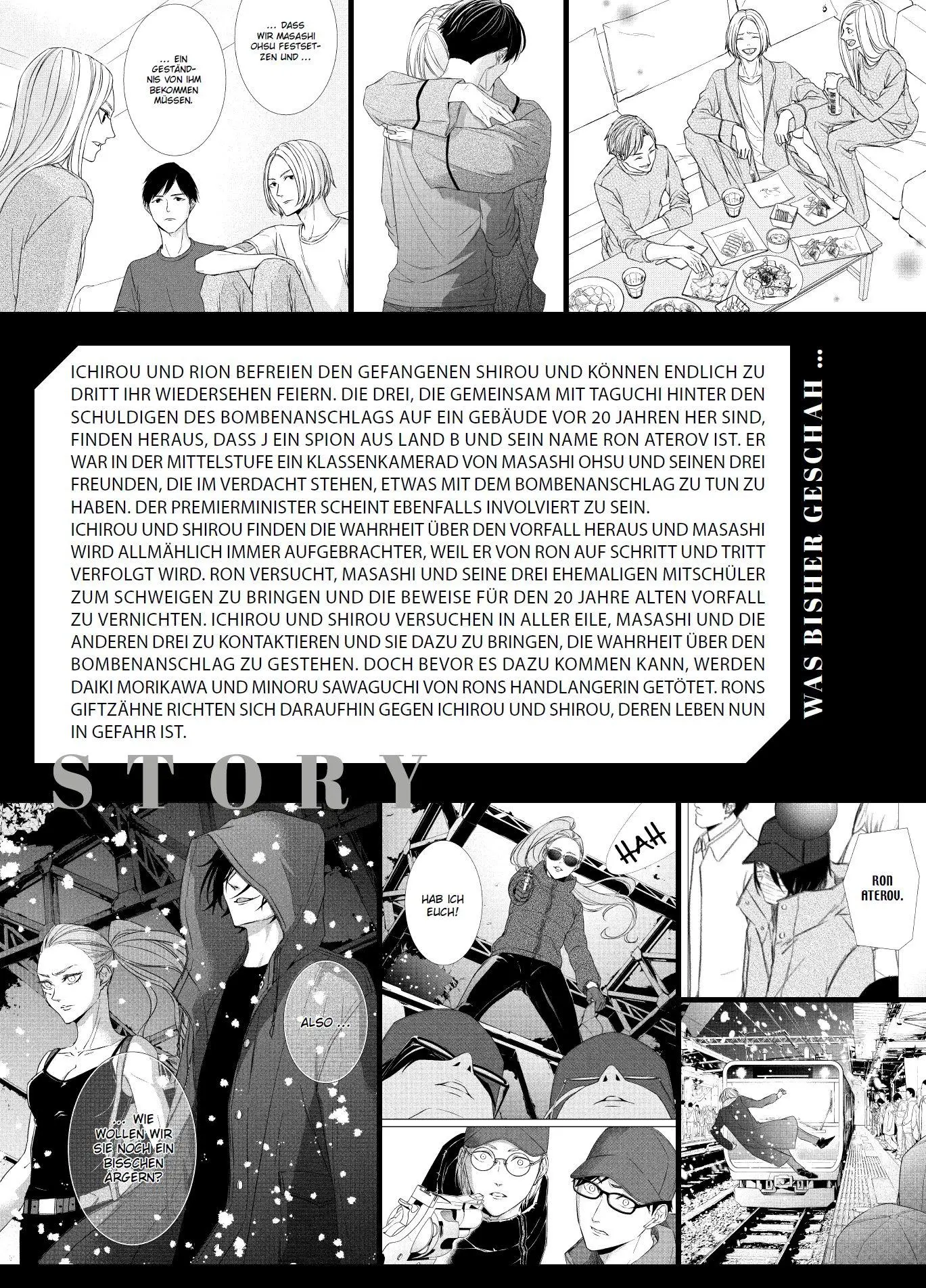 Bild: 9783741642098 | Kei x Yaku: Gefährliche Partner 05 | Yoshie Kaoruhara | Taschenbuch