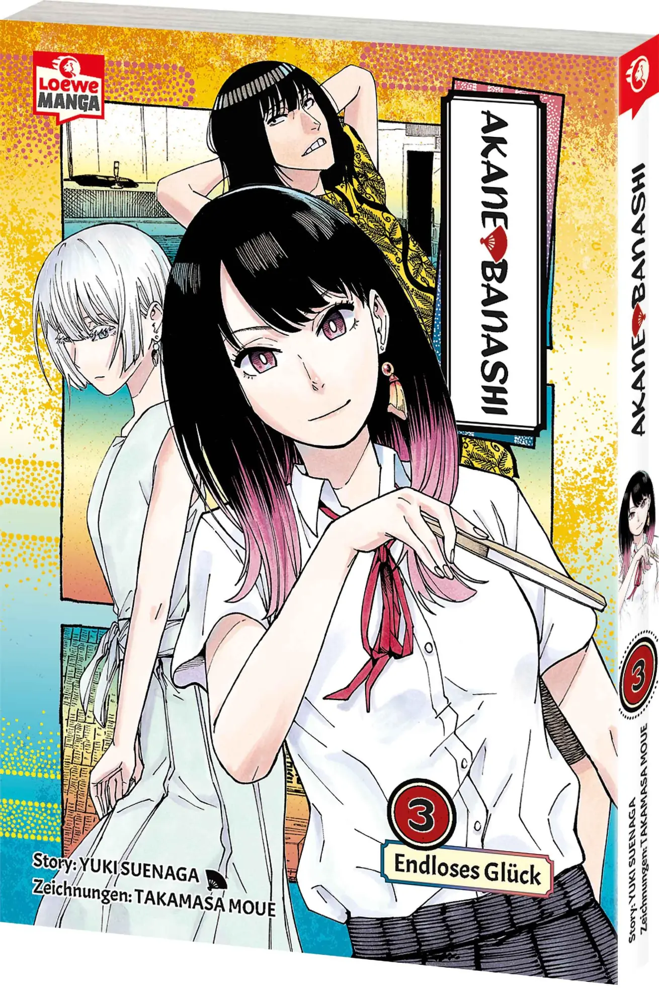 Cover: 9783743222298 | Akane-banashi 03 | Yuki Suenaga | Taschenbuch | 200 S. | Deutsch