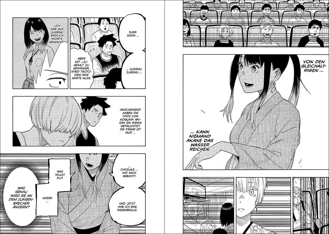 Bild: 9783743222298 | Akane-banashi 03 | Yuki Suenaga | Taschenbuch | 200 S. | Deutsch