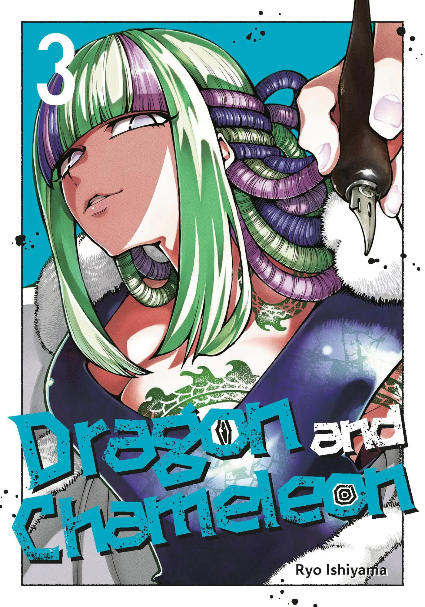 Cover: 9781646093298 | Dragon and Chameleon 03 | Ryo Ishiyama | Taschenbuch | Englisch | 2025
