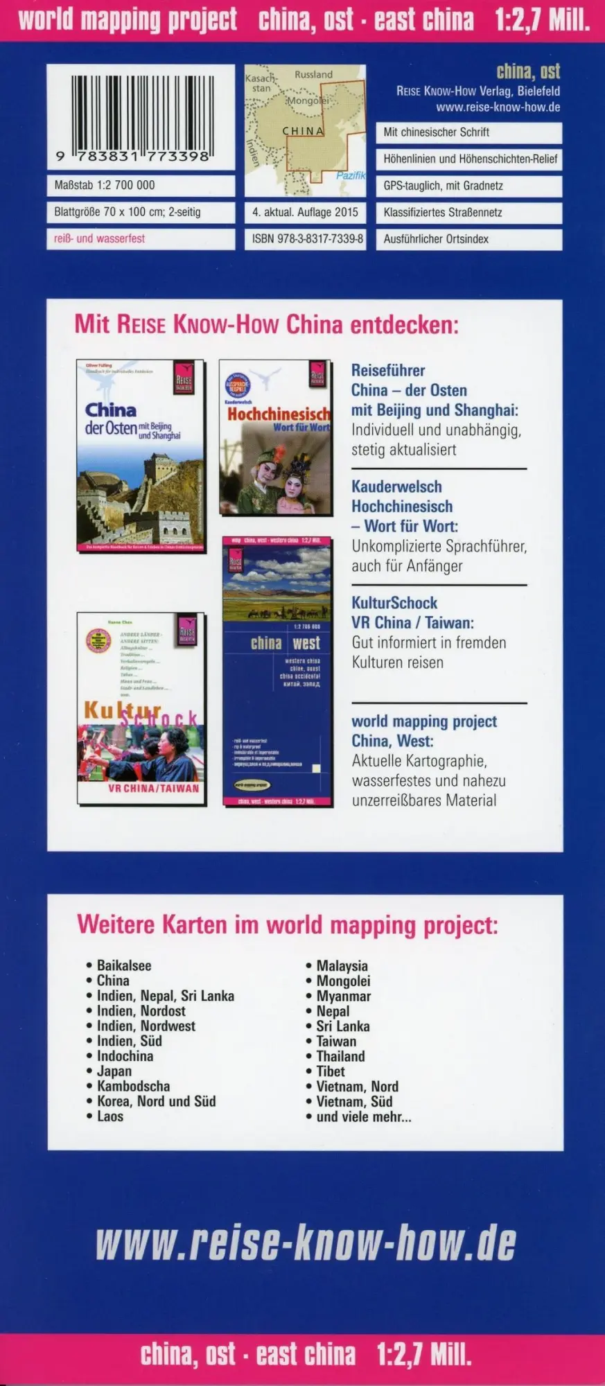 Bild: 9783831773398 | Reise Know-How Landkarte China, Ost 1 : 2.700.000 | (Land-)Karte