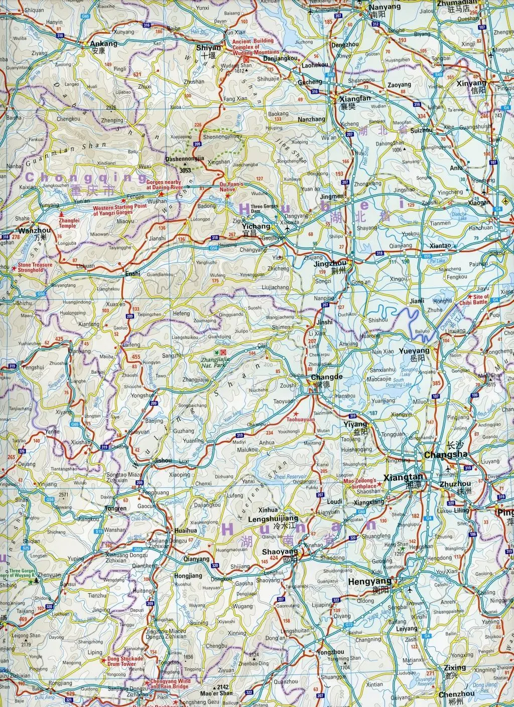 Bild: 9783831773398 | Reise Know-How Landkarte China, Ost 1 : 2.700.000 | (Land-)Karte