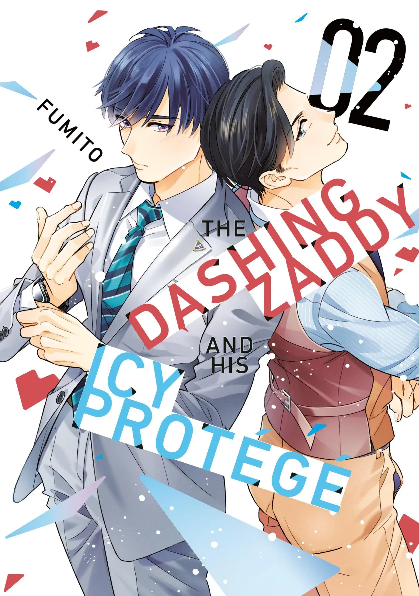 Cover: 9798888774298 | The Dashing Zaddy and His Icy Protégé 2 | Fumito | Taschenbuch | 2025