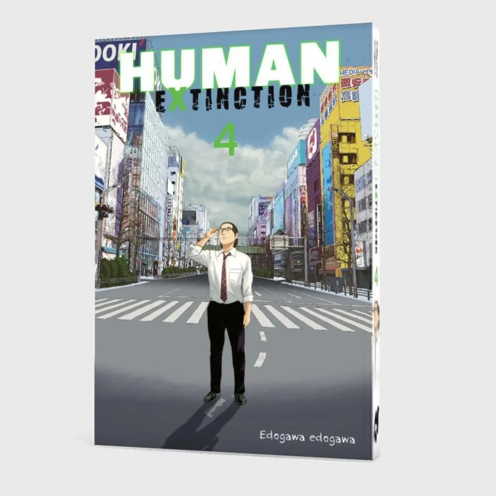 Bild: 9783551624598 | Human Extinction 4 | Edogawa Edogawa | Taschenbuch | 176 S. | Deutsch