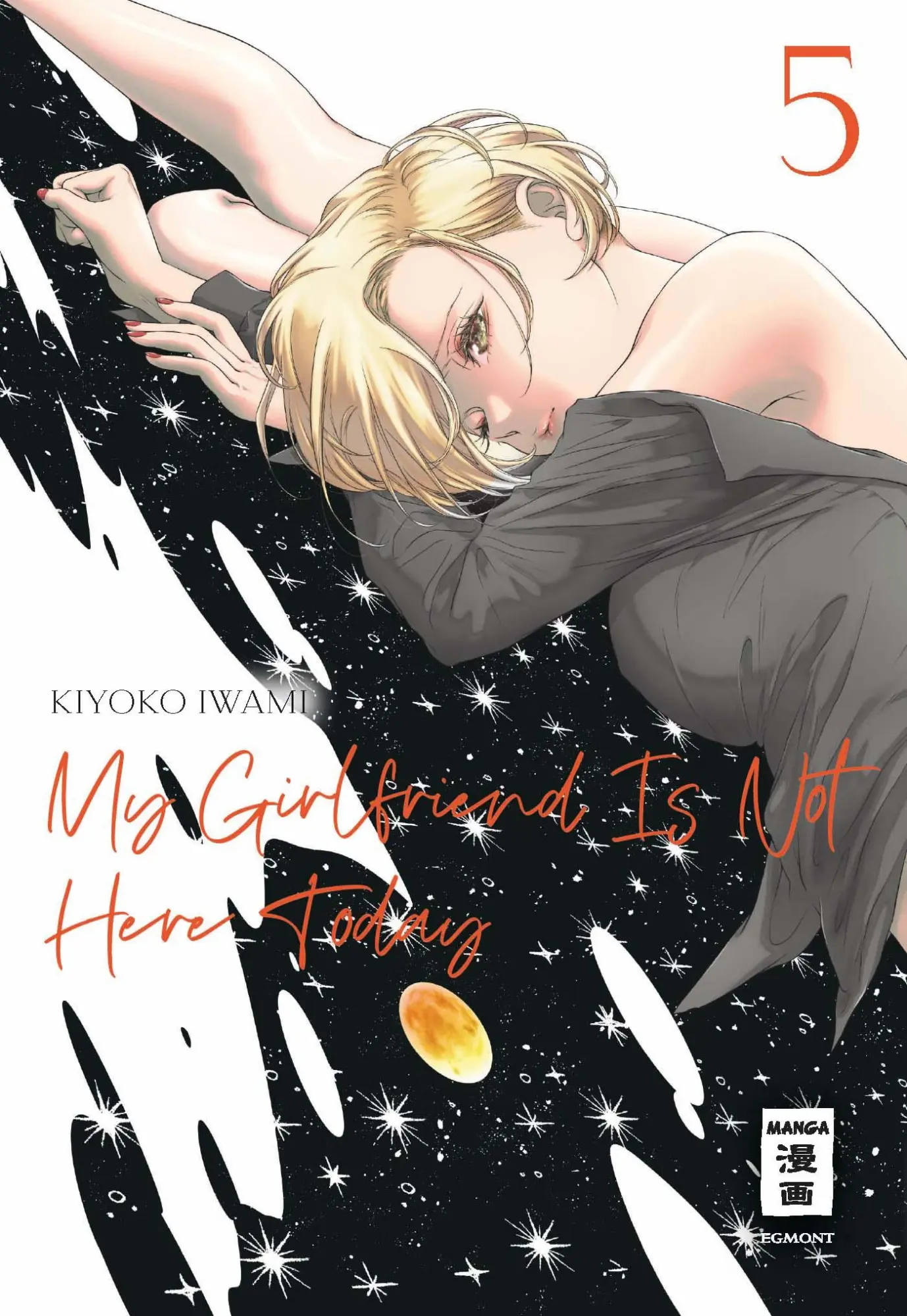 Cover: 9783755505198 | My Girlfriend Is Not Here Today 05 | Kiyoko Iwami | Taschenbuch | 2025