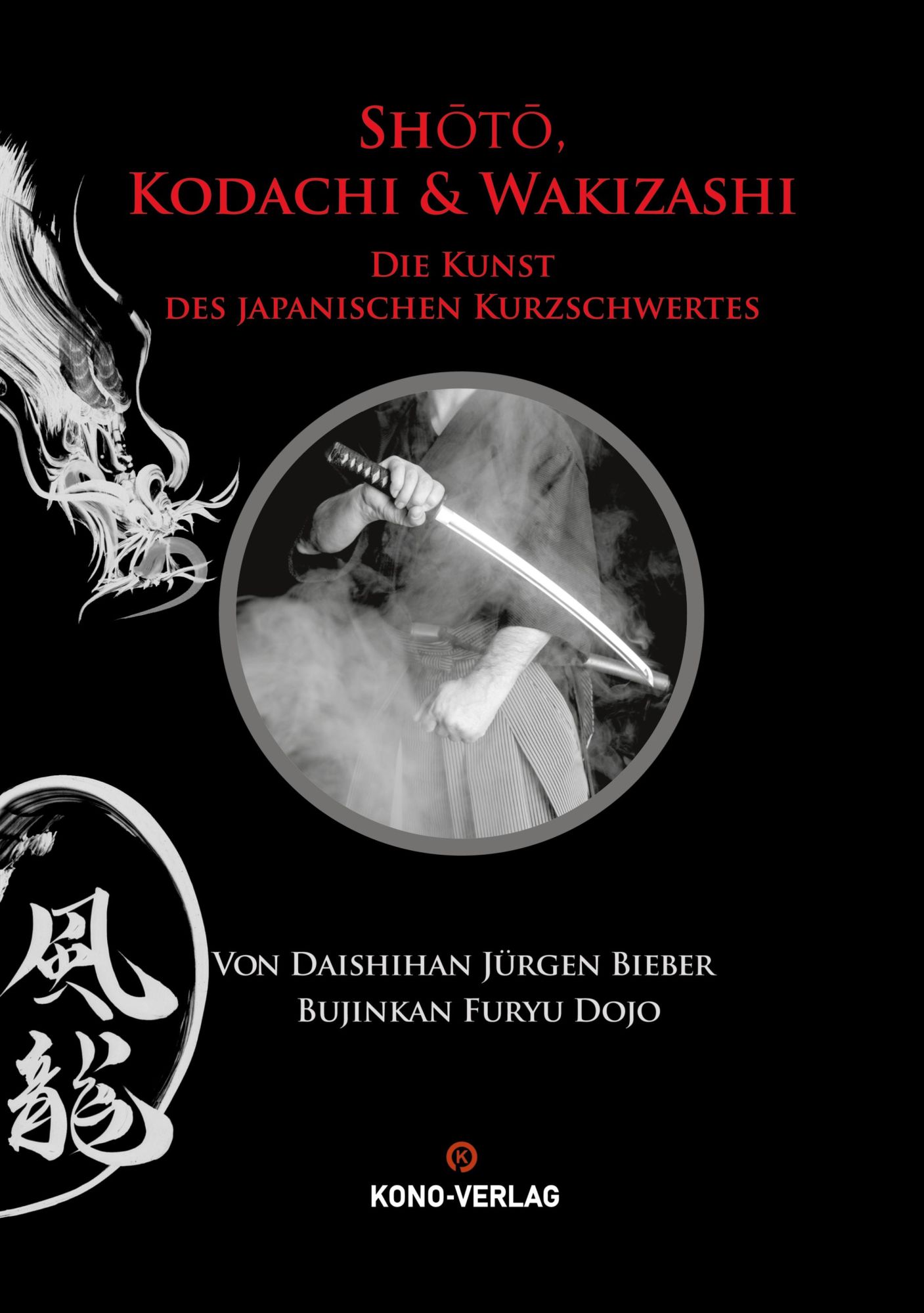 Cover: 9783910555198 | Shoto, Kodachi &amp; Wakizashi | Das Kurzschwert Japans | Jürgen Bieber