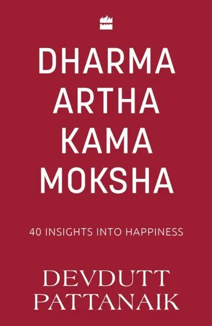 Cover: 9789356995598 | Dharma Artha Kama Moksha | Devdutt Pattanaik | Taschenbuch | Englisch