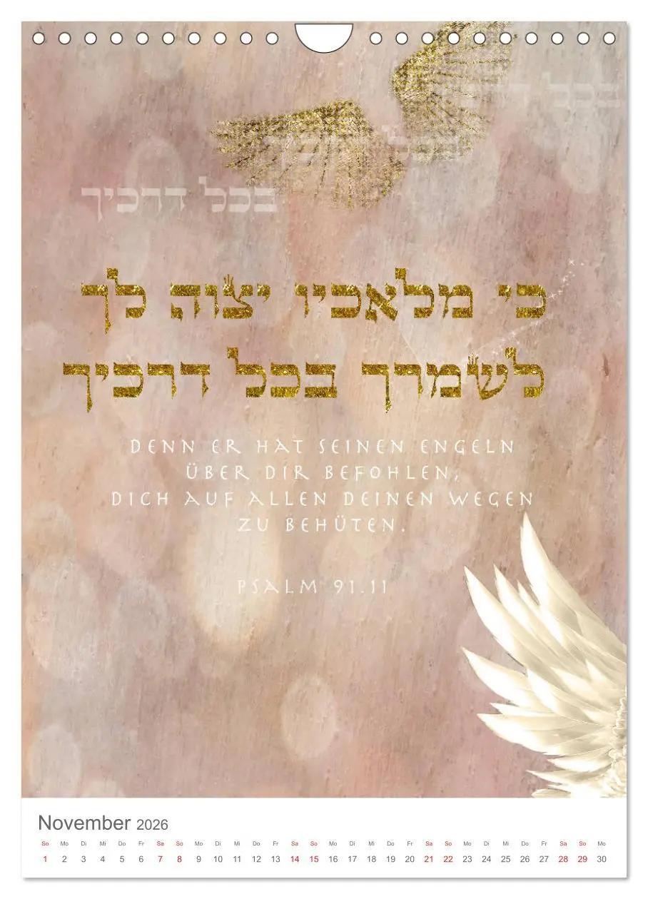 Bild: 9783516405798 | Psalmen Tehilim Hebräisch - Deutsch (Wandkalender 2026 DIN A4...