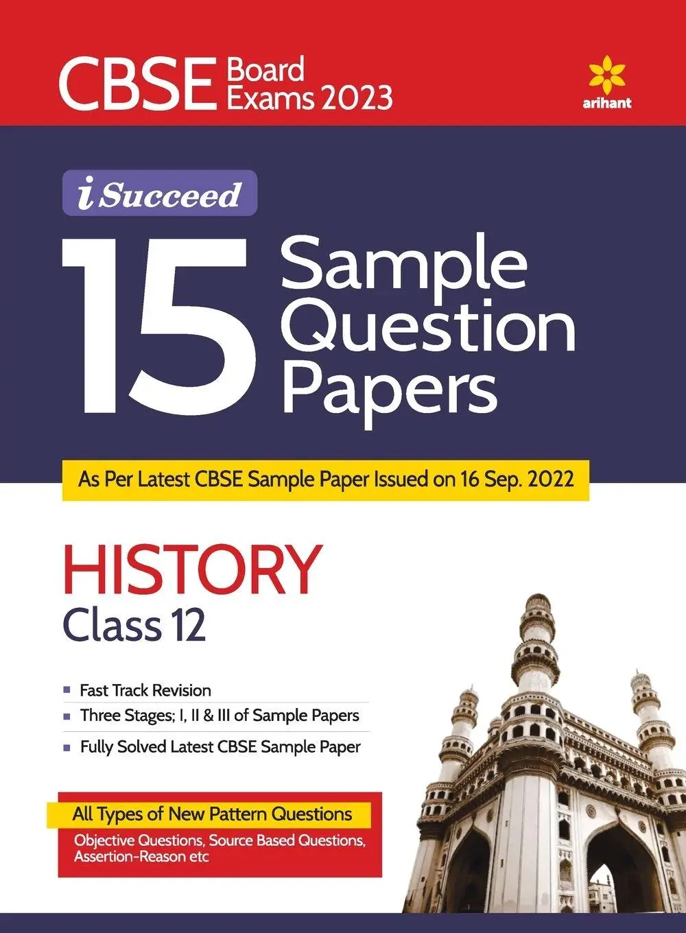 Cover: 9789327195798 | CBSE Board Exam 2023 I-Succeed 15 Sample Question Papers HISTORY...