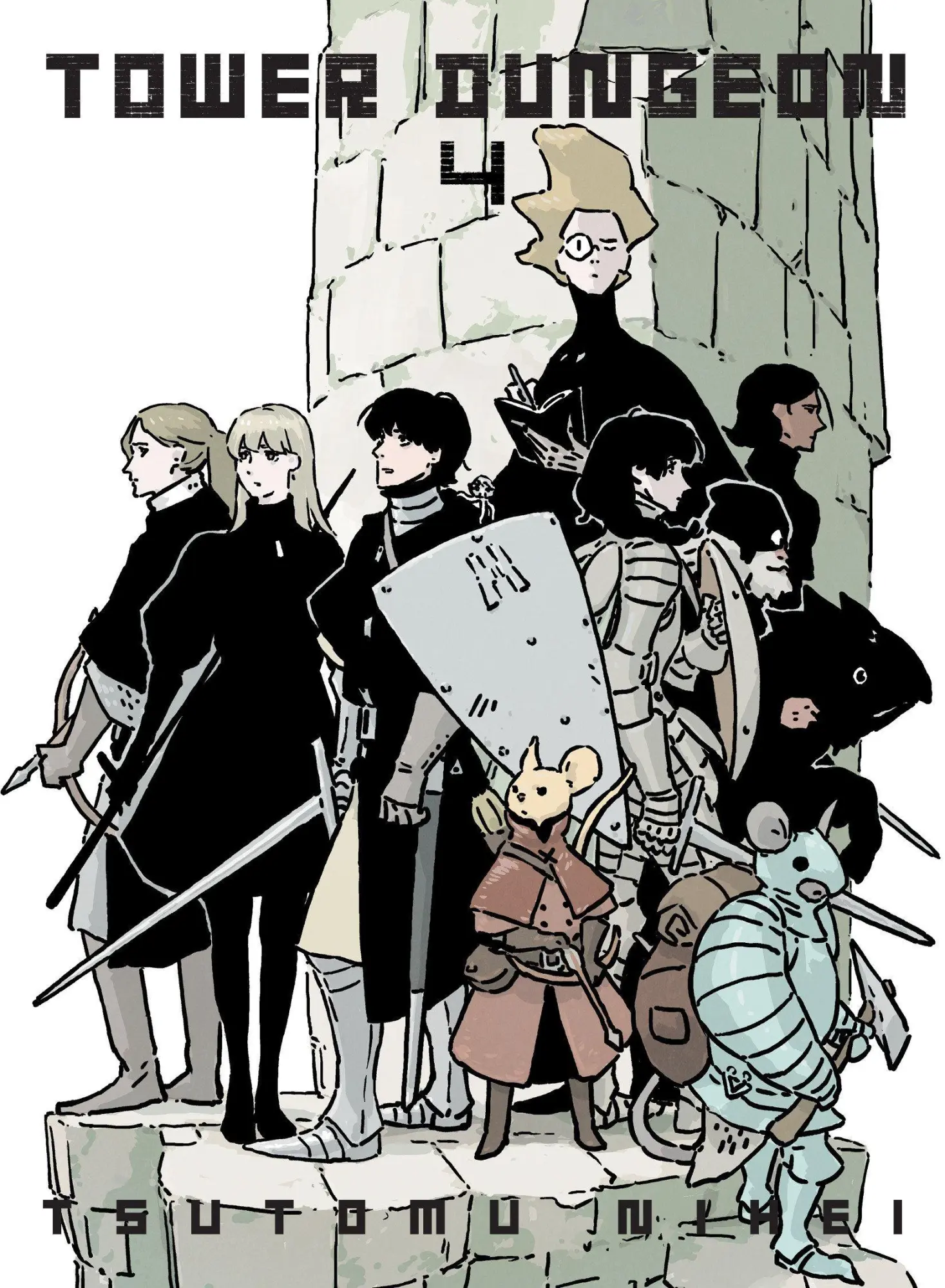 Cover: 9781647295998 | Tower Dungeon 4 | Tsutomu Nihei | Taschenbuch | Tower Dungeon | 2026