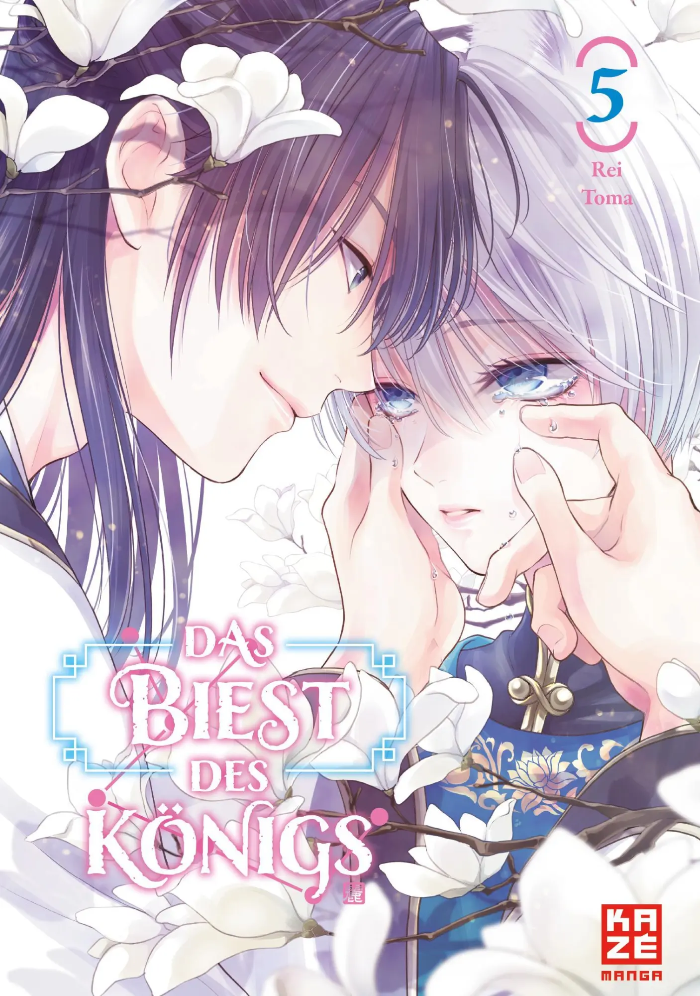 Cover: 9782889515998 | Das Biest des Königs - Band 5 | Rei Toma | Taschenbuch | 168 S. | 2023