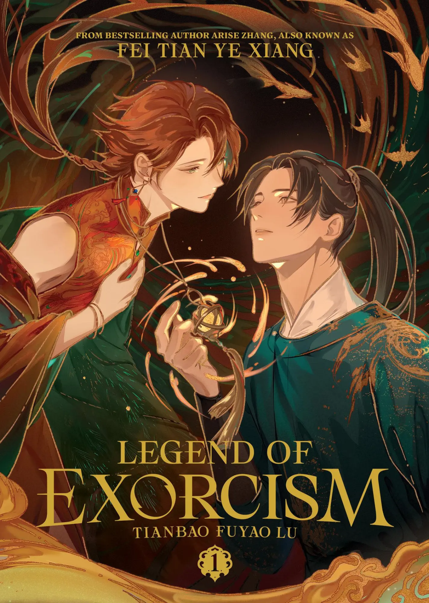 Cover: 9798891606098 | Legend of Exorcism: Tianbao Fuyao Lu (Novel) Vol. 1 | Xiang | Buch