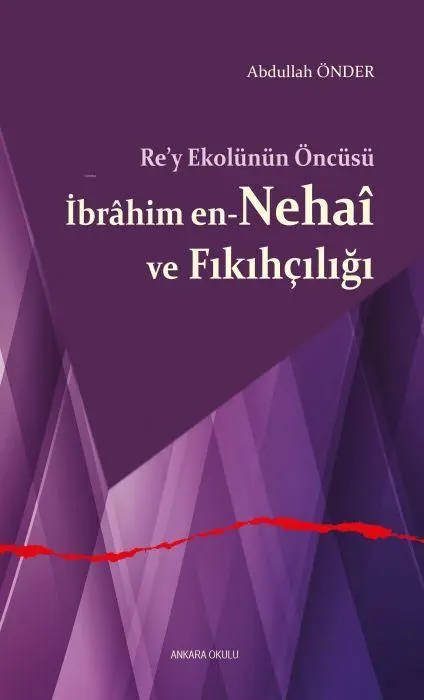 Ibrahim en-Nehai ve Fikihciligi