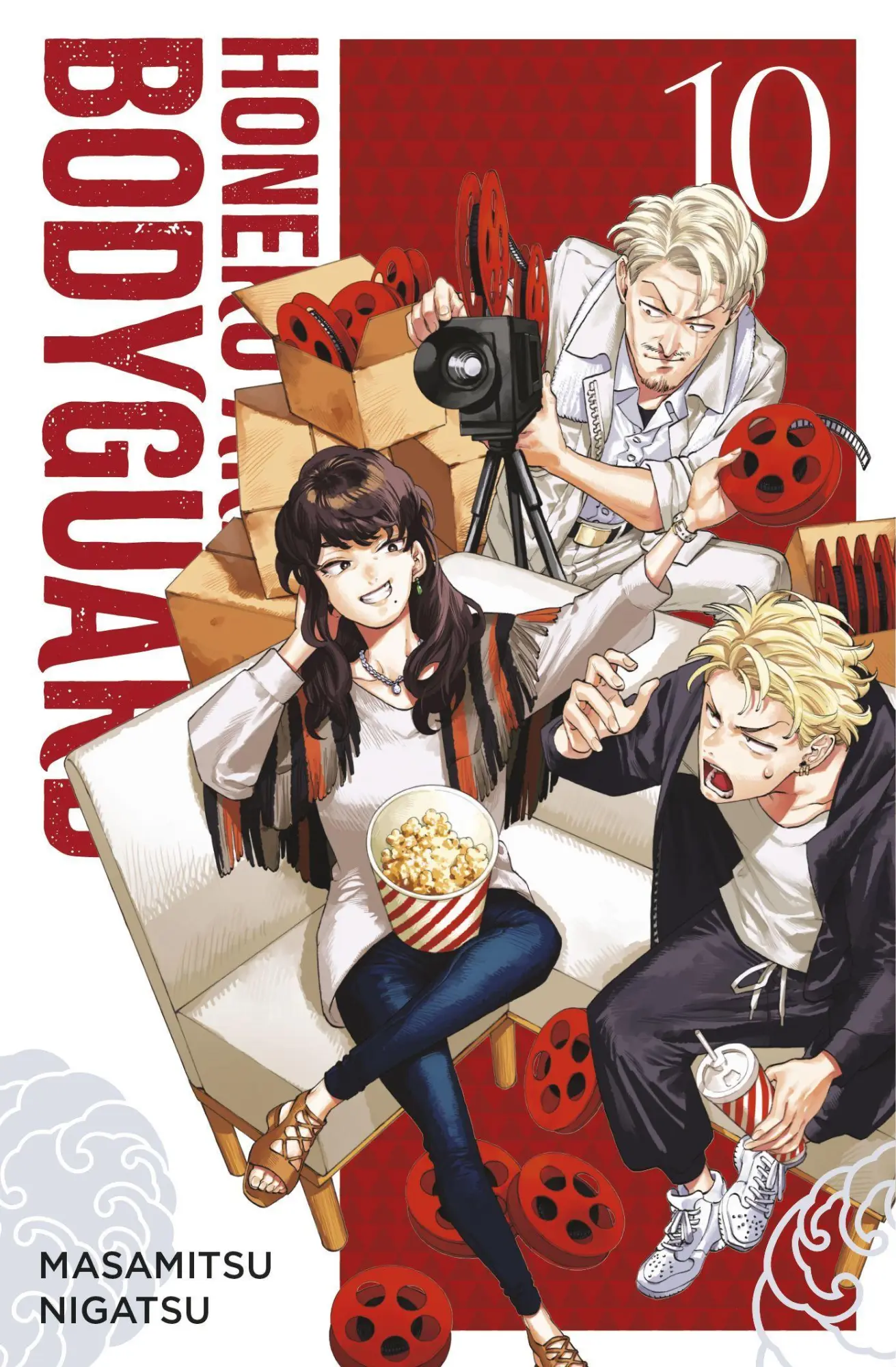 Cover: 9783741647598 | Honeko Akabanes Bodyguard 10 | Masamitsu Nigatsu | Taschenbuch | 2026