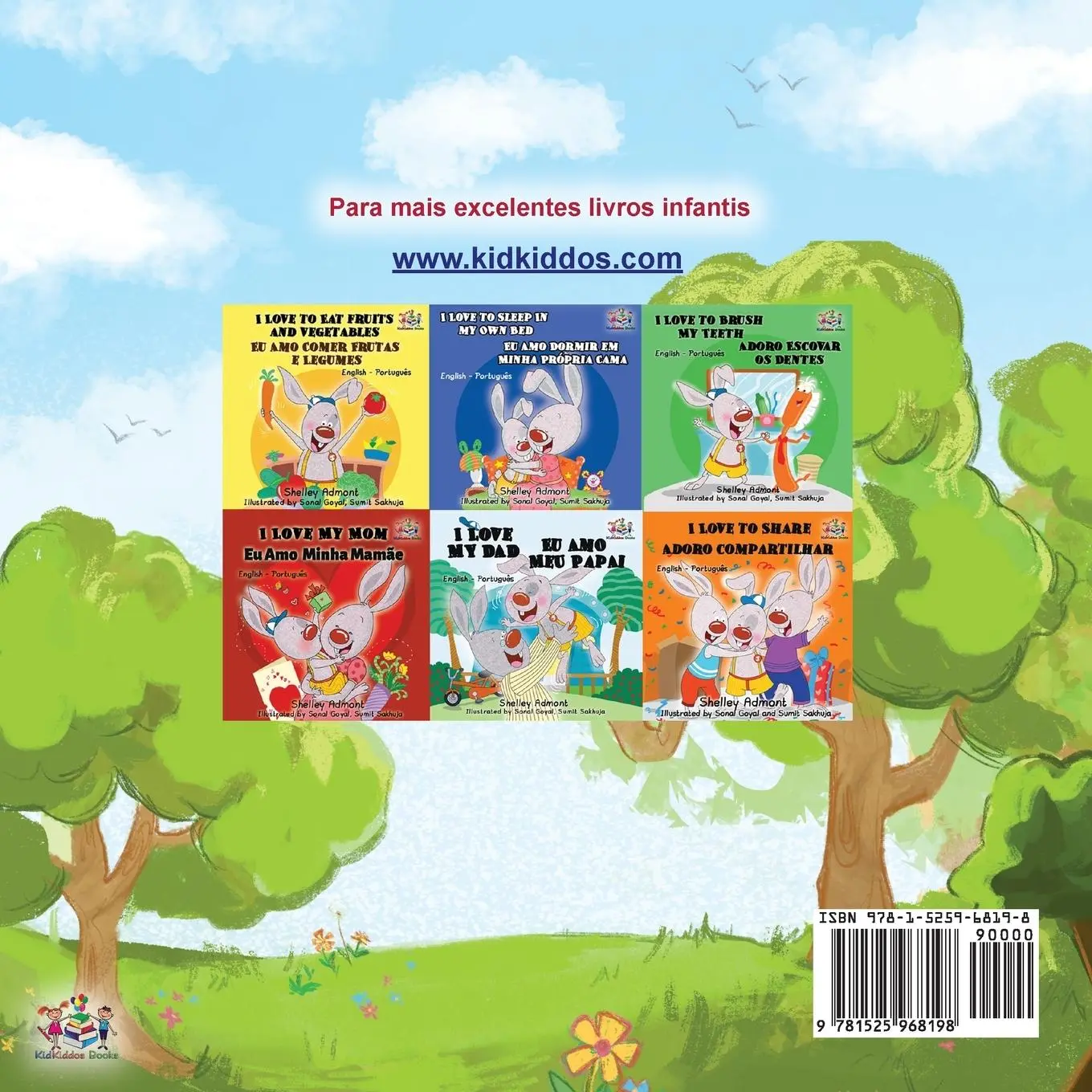 Rückseite: 9781525968198 | The Traveling Caterpillar (Portuguese Book for Kids - Brazilian)