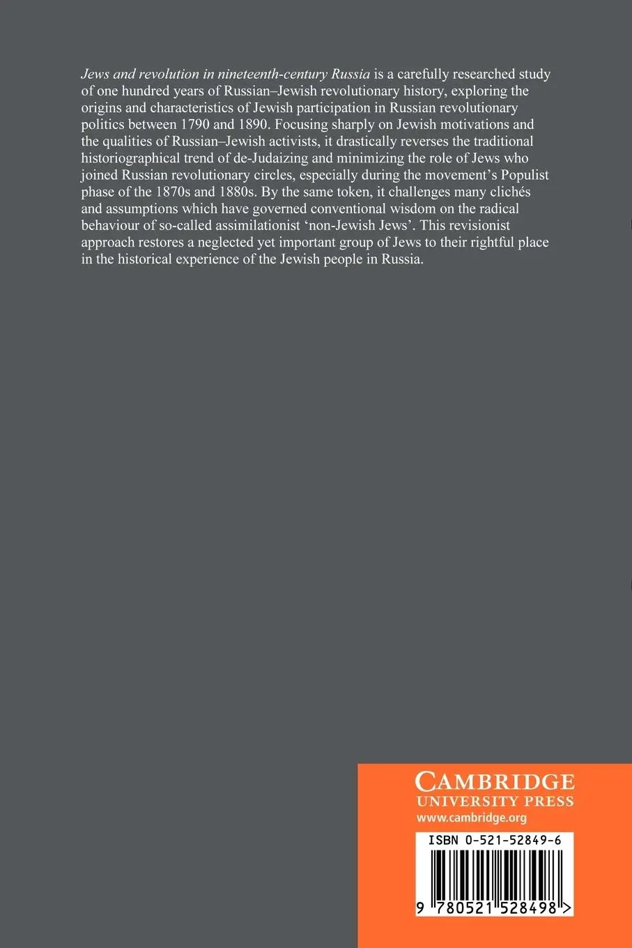 Rückseite: 9780521528498 | Jews and Revolution in Nineteenth-Century Russia | Erich Haberer