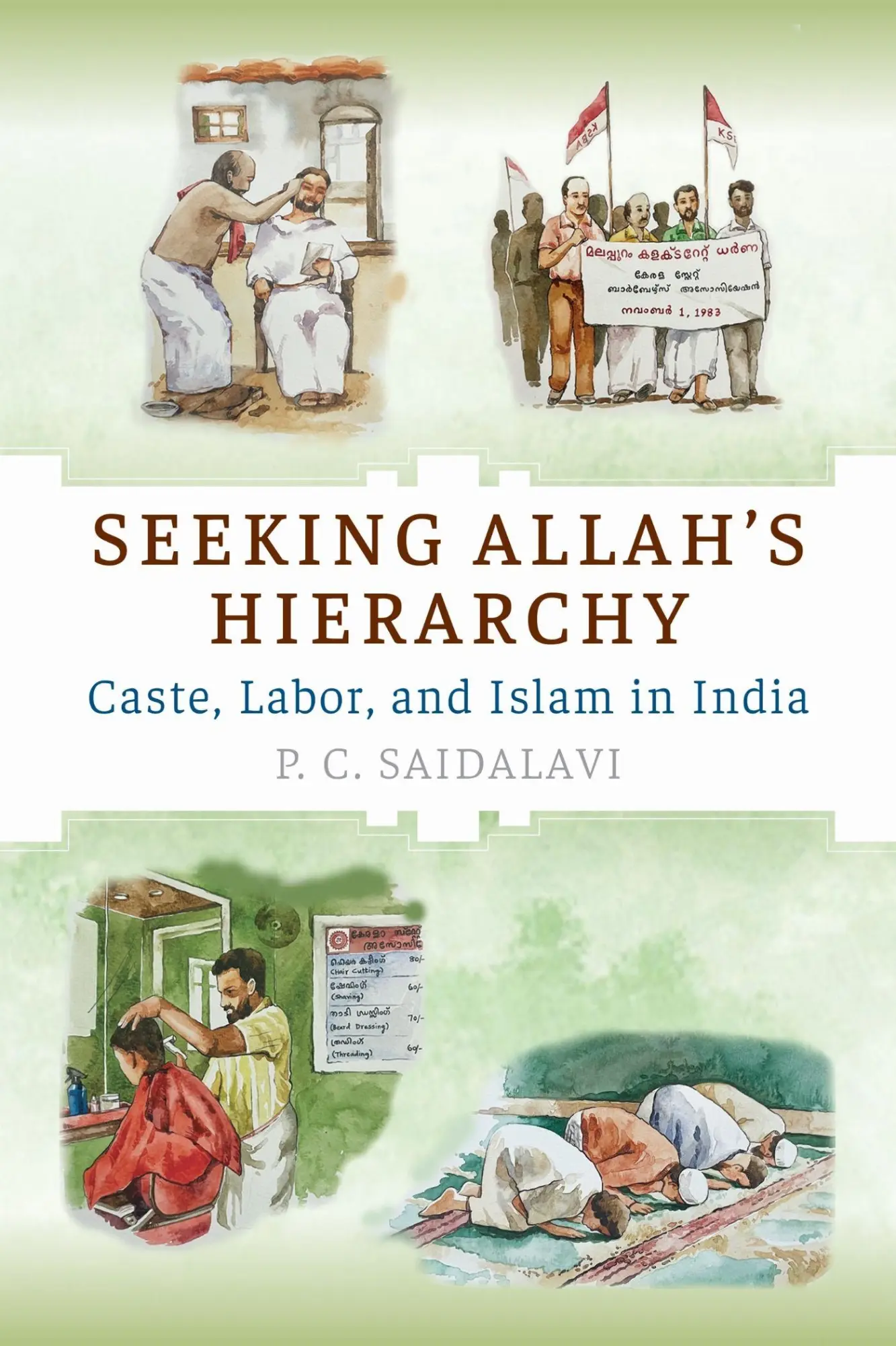 Cover: 9781512828498 | Seeking Allah's Hierarchy | Caste, Labor, and Islam in India | Buch