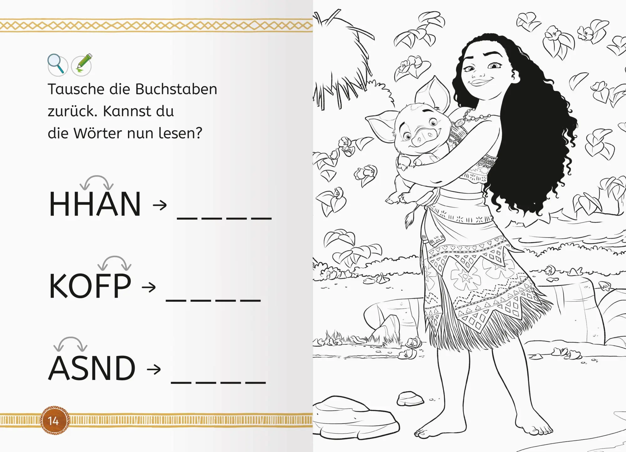 Bild: 9783473498598 | Disney Vaiana: Pua und Heihei - Erstlesebuch zum Lesenlernen | Buch