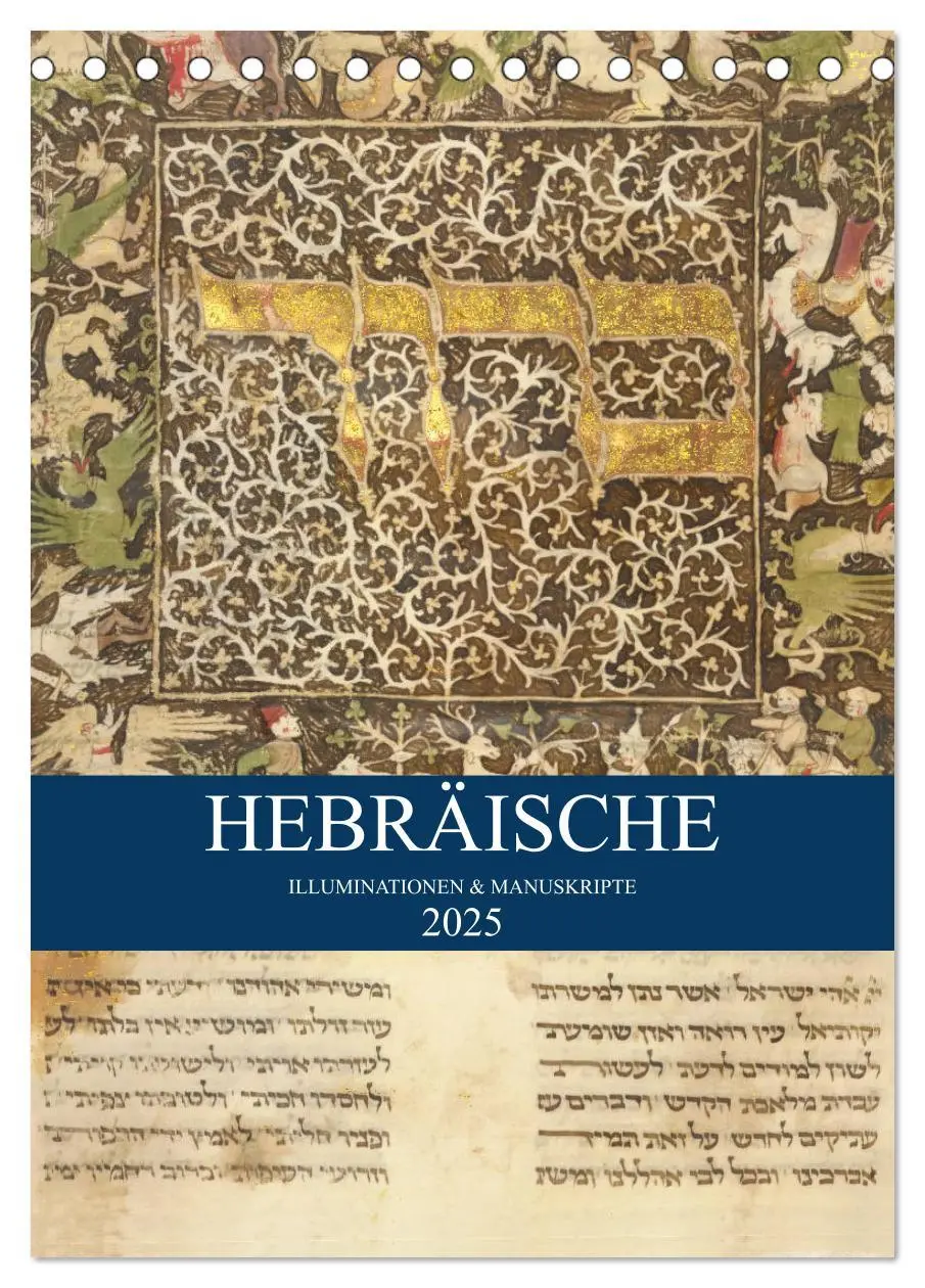 Cover: 9783435938698 | Hebräische Illuminationen und Manuskripte (Tischkalender 2025 DIN...