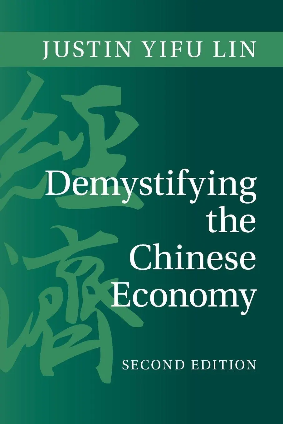 Cover: 9781009209298 | Demystifying the Chinese Economy | Justin Yifu Lin | Taschenbuch