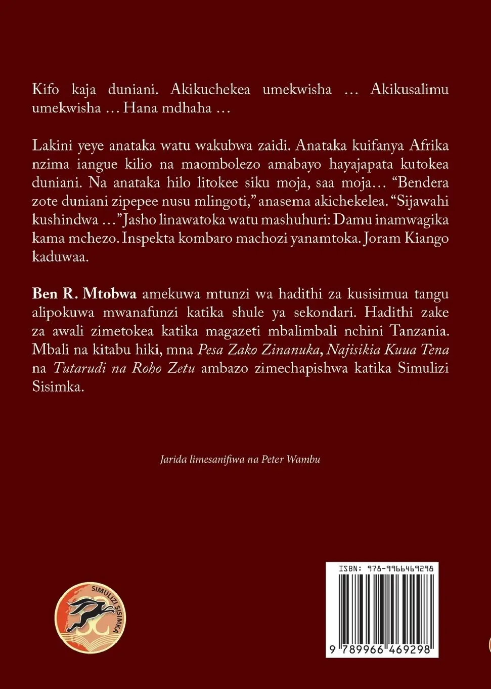 Rückseite: 9789966469298 | Salamu Kutoka Kuzimu | Ben Mtobwa | Taschenbuch | Swahili | 1984