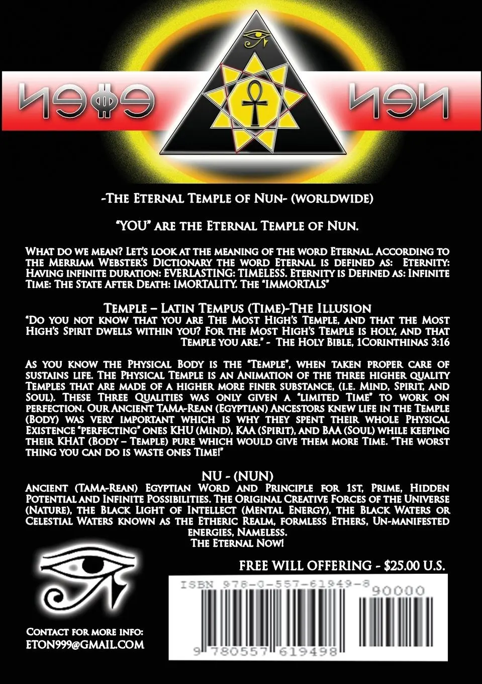 Rückseite: 9780557619498 | What is (Qatum) Melanin Physics? | Neb Heru | Taschenbuch | Englisch
