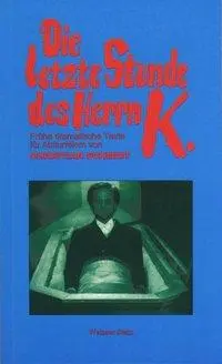 Cover: 9783933510099 | Die letzte Stunde des Herrn K. | Christian Y. Schmidt | Taschenbuch