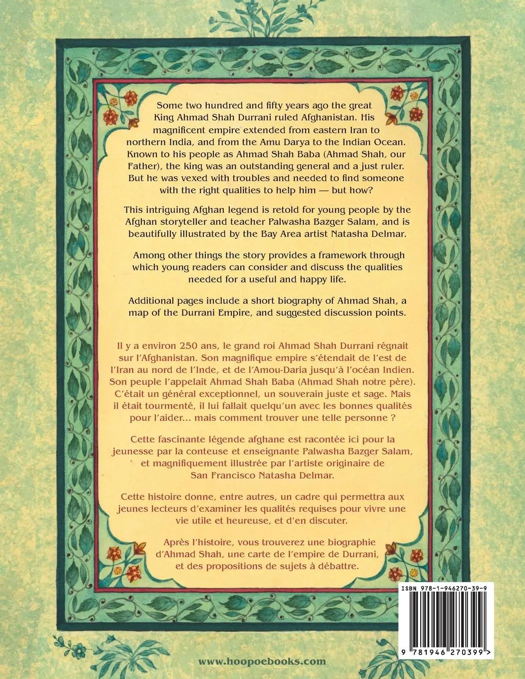 Rückseite: 9781946270399 | The Wisdom of Ahmad Shah -- La sagesse d'Ahmad Shah | Salam | Buch