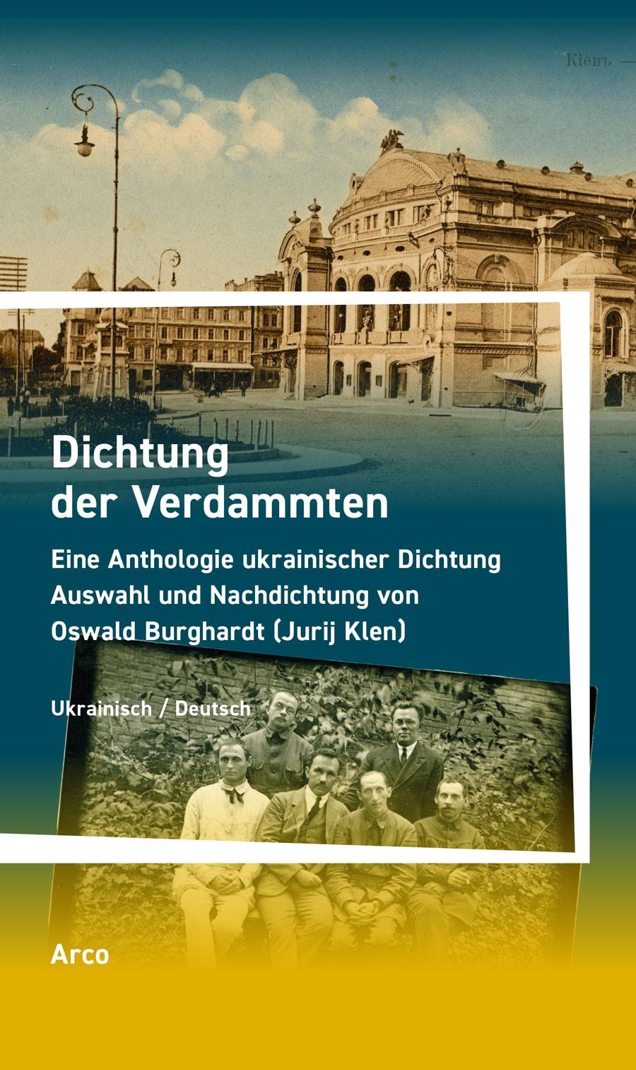 Cover: 9783965870499 | Dichtung der Verdammten | Oswald Burghardt | Taschenbuch | 176 S.