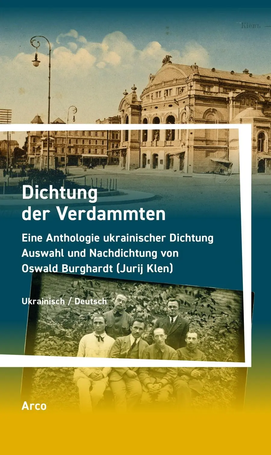 Cover: 9783965870499 | Dichtung der Verdammten | Oswald Burghardt | Taschenbuch | 176 S.