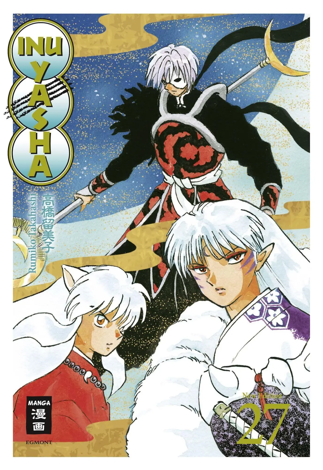 Cover: 9783770490899 | Inu Yasha New Edition 27 | Rumiko Takahashi | Taschenbuch | 354 S.