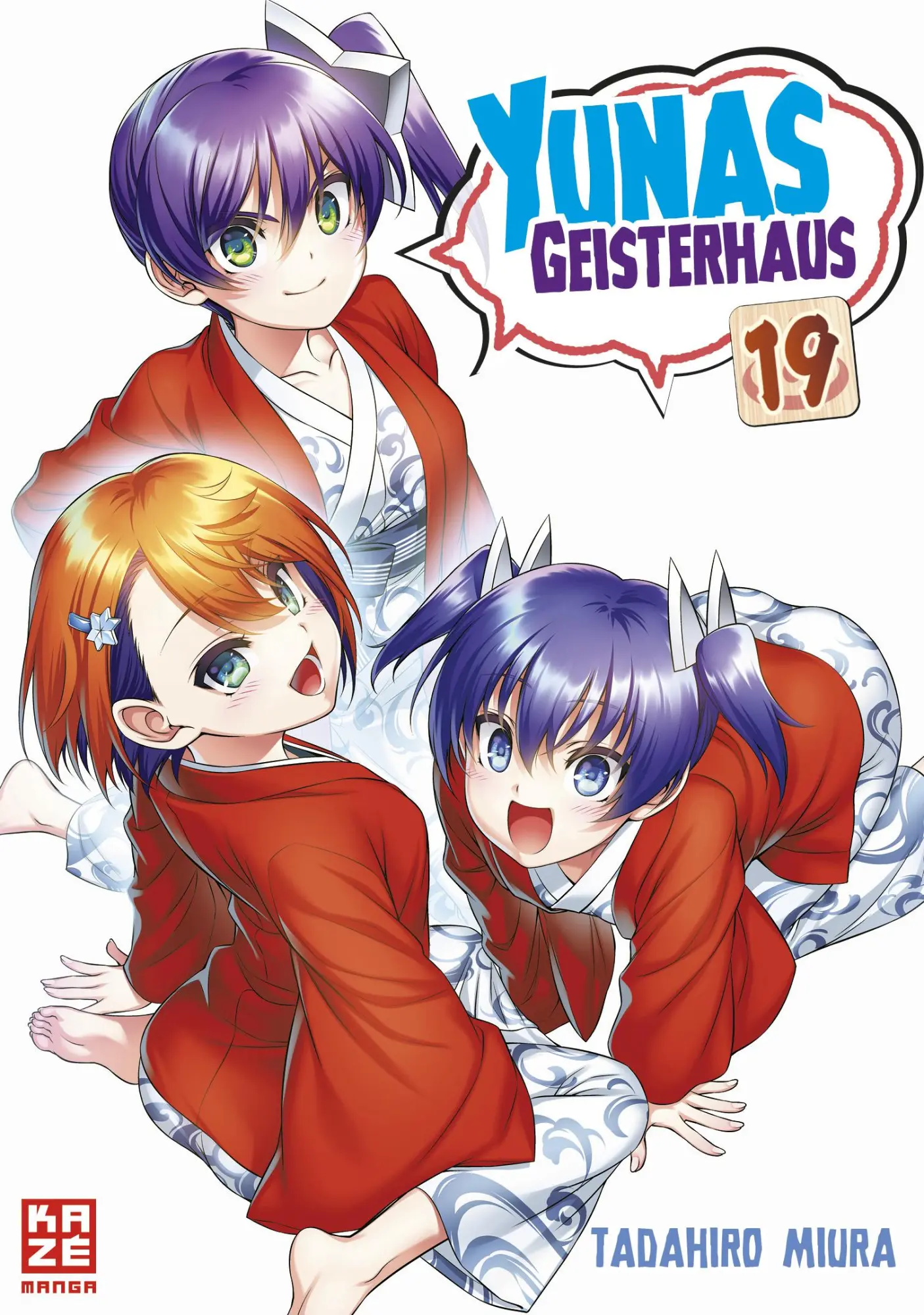 Cover: 9782889511099 | Yunas Geisterhaus - Band 19 | Tadahiro Miura | Taschenbuch | 194 S.