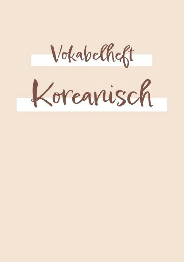 Cover: 9783757572099 | Vokabelheft, Heft zum Vokabeln lernen - für die Fremdsprache...