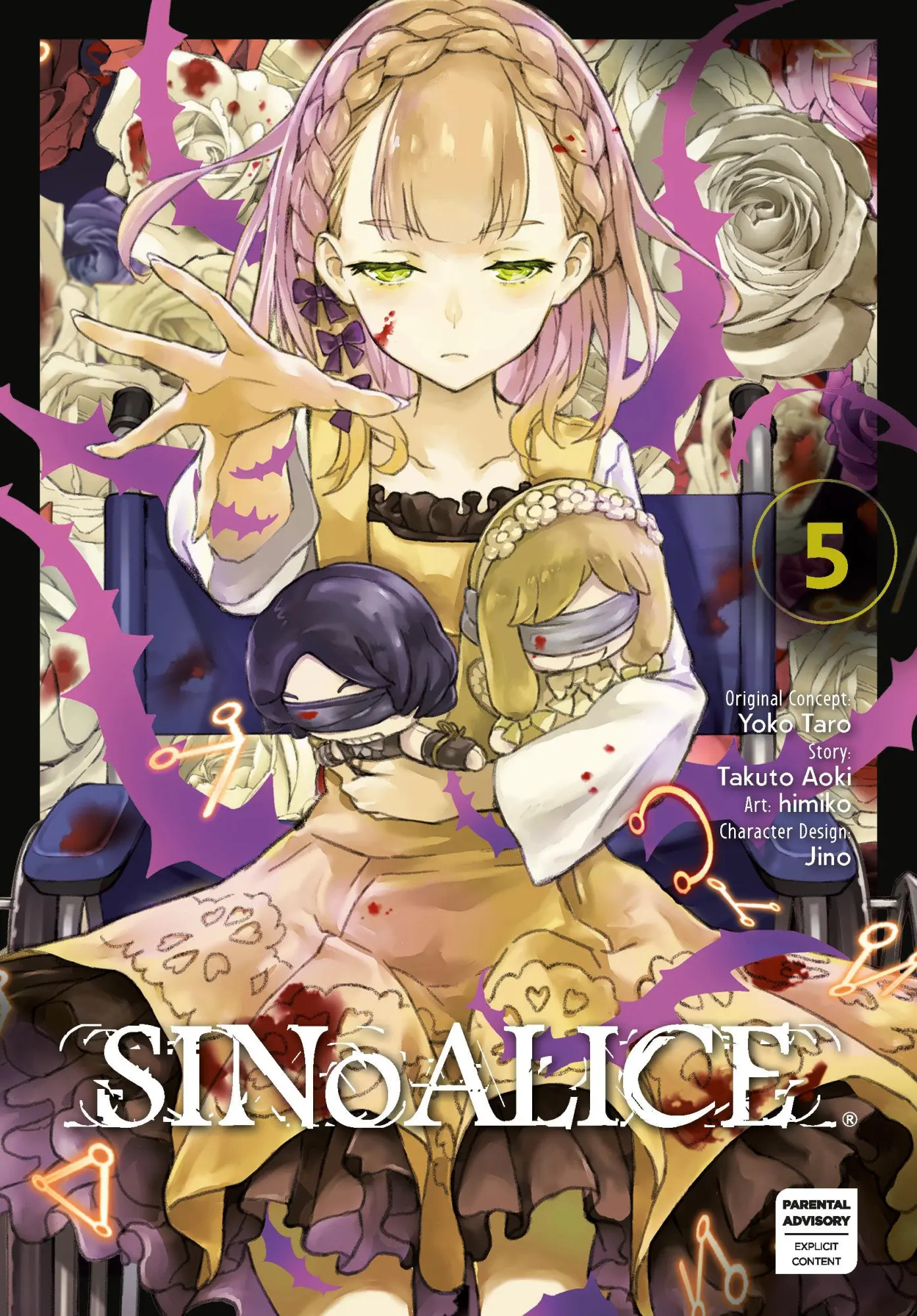 Cover: 9781646092499 | SINoALICE 05 | Takuto Aoki (u. a.) | Taschenbuch | Englisch | 2023
