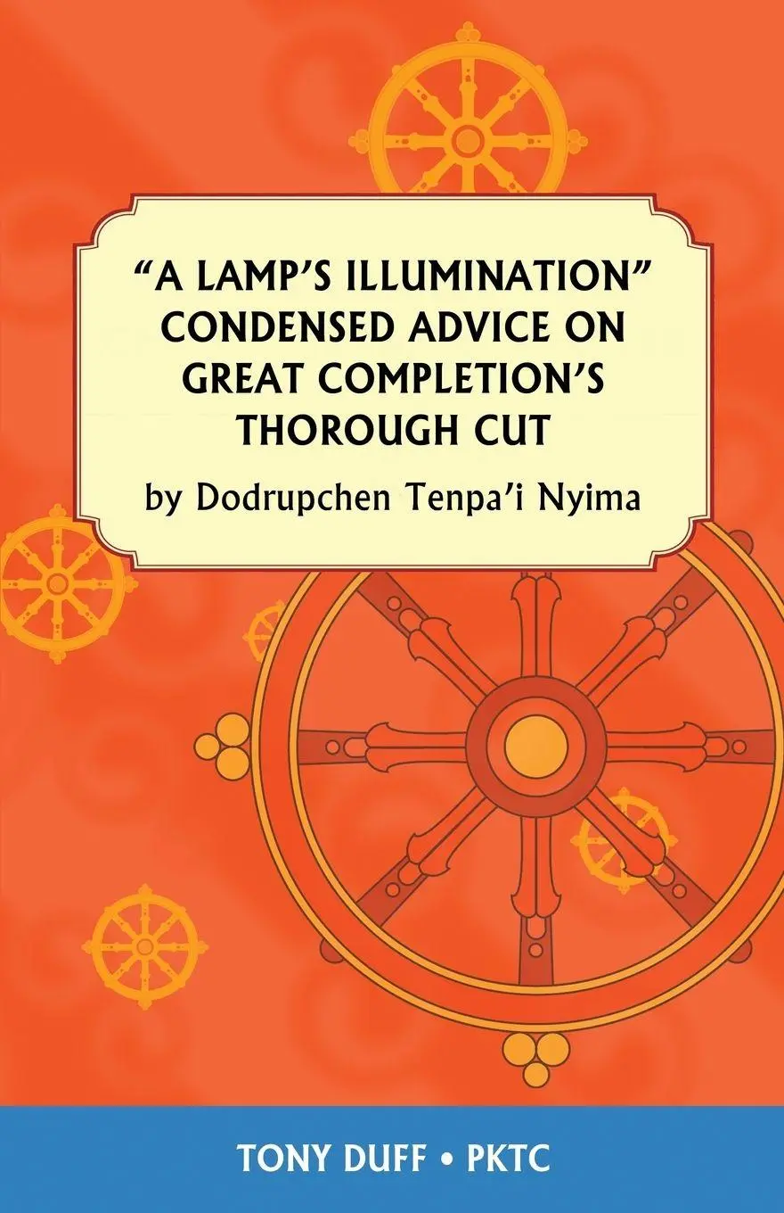 Cover: 9789937572699 | A Lamp's Illumination Condensed Advice on Great Completion's...