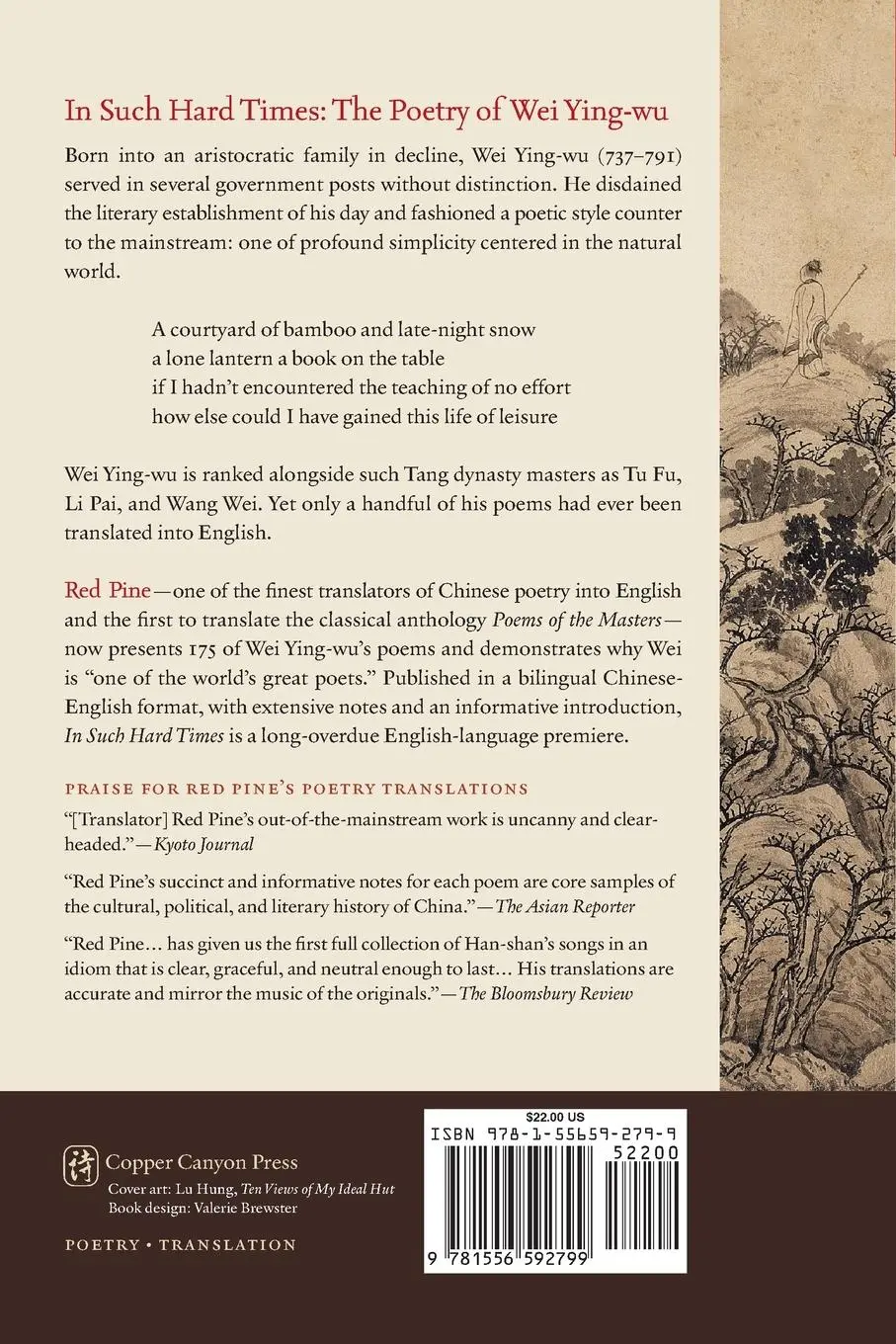 Rückseite: 9781556592799 | In Such Hard Times | The Poetry of Wei Ying-wu | Wei Ying-Wu | Buch