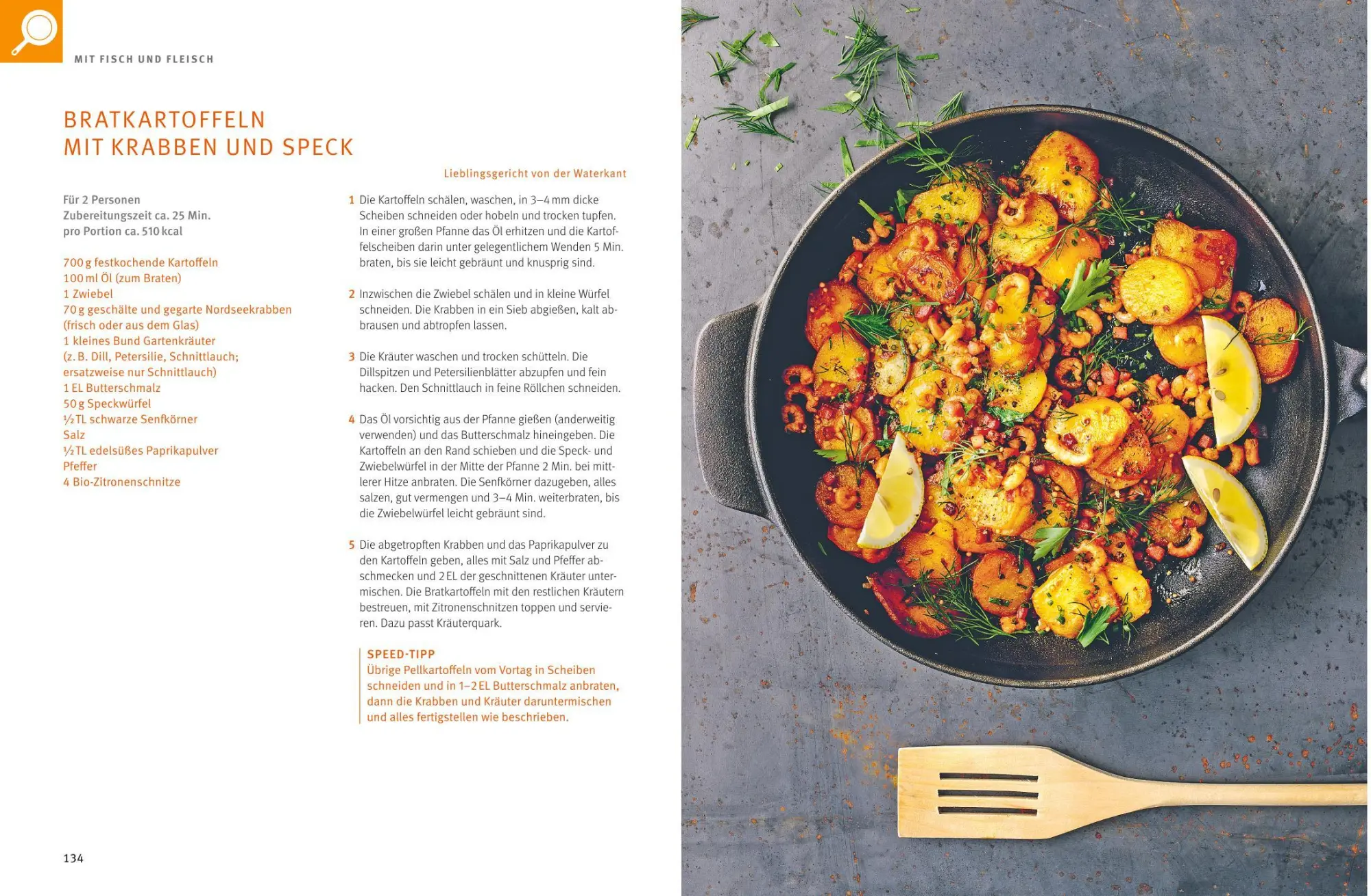 Bild: 9783833892899 | Glutenfrei! Das Goldene von GU | Gräfe Und Unzer Verlag | Buch | 2024