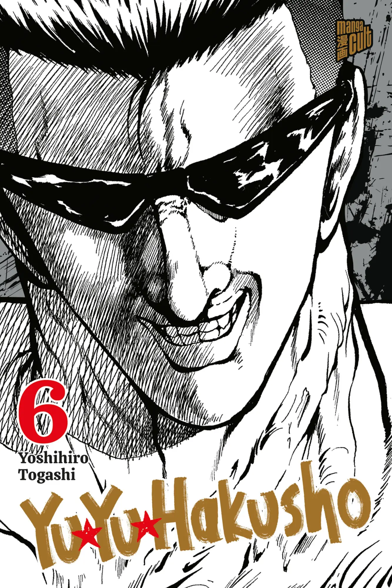 Cover: 9783757303099 | Yu Yu Hakusho 6 | Yoshihiro Togashi | Taschenbuch | Yu Yu Hakusho