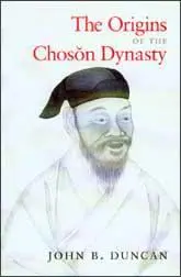 Cover: 9780295993799 | The Origins of the Choson Dynasty | John B Duncan | Taschenbuch | 2014