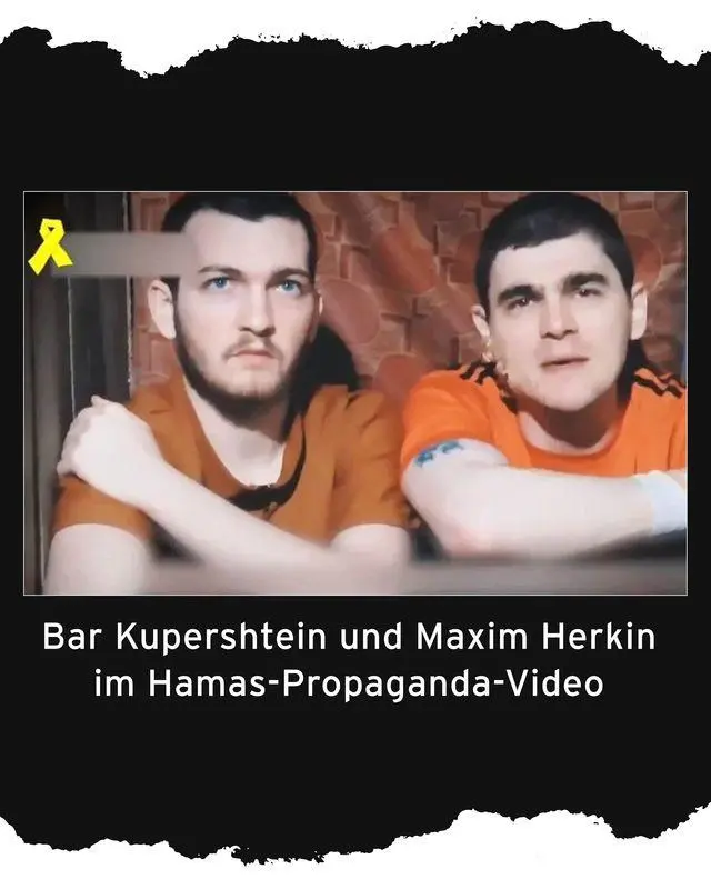 Bild: 9783863344399 | Ungebrochen - Mein Wille zu leben | 738 Tage als Geisel der Hamas