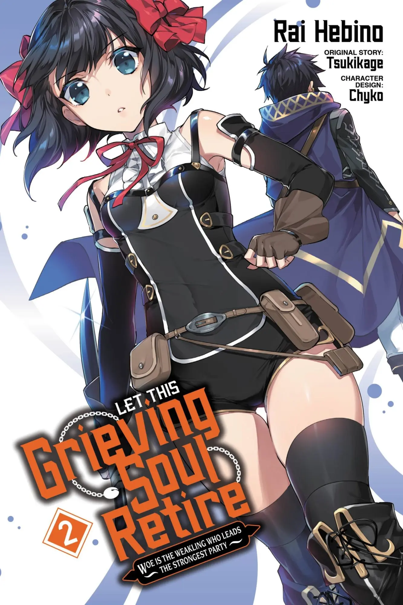 Cover: 9781975334499 | Let This Grieving Soul Retire, Vol. 2 (Manga) | Tsukikage | Buch