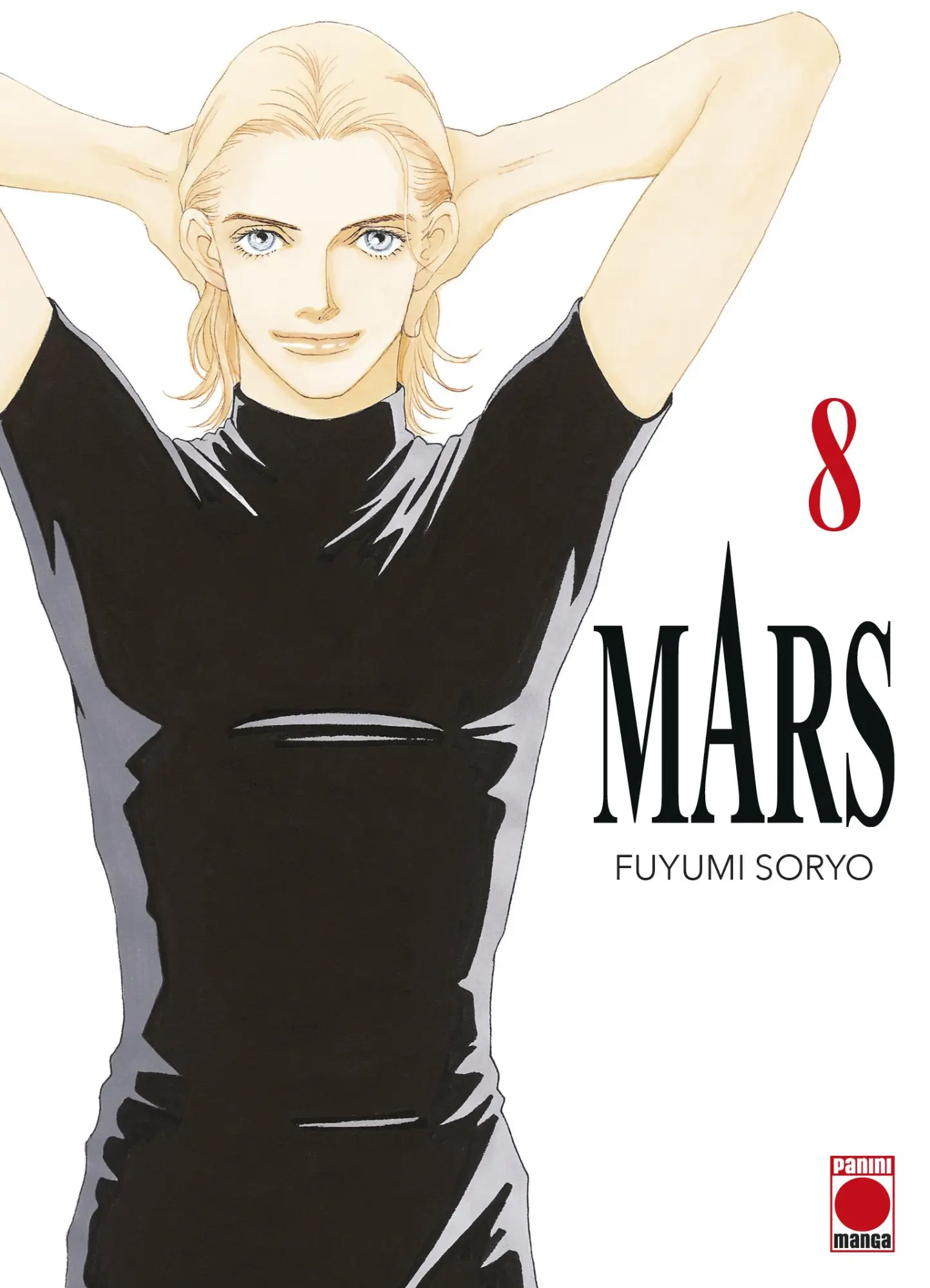 Cover: 9783741634499 | Mars 08 | Fuyumi Soryo | Taschenbuch | 384 S. | Deutsch | 2023