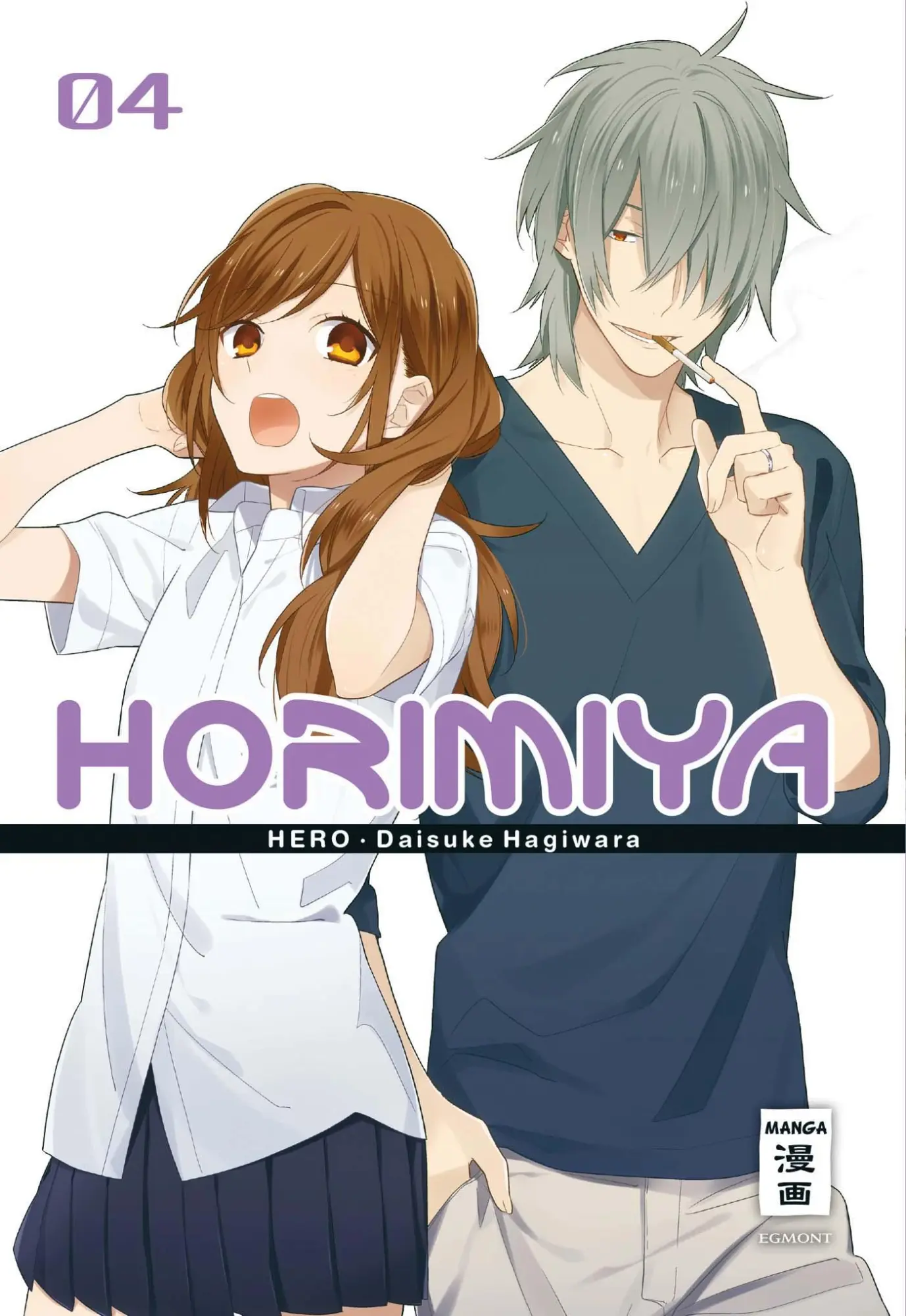 Cover: 9783770494699 | Horimiya 04 | HERO (u. a.) | Taschenbuch | 194 S. | Deutsch | 2017
