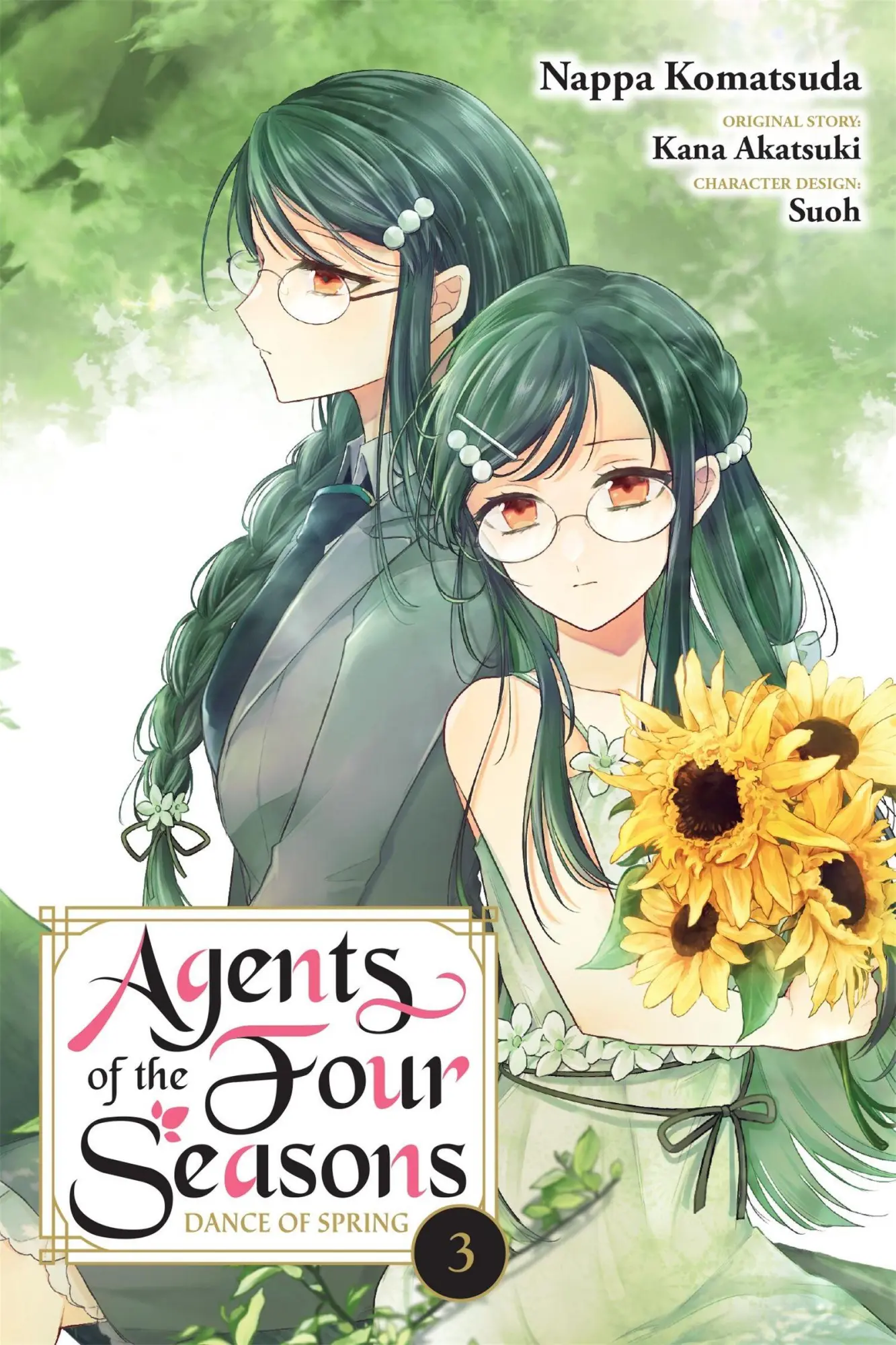 Cover: 9798855404999 | Agents of the Four Seasons: Dance of Spring, Vol. 3 | Taschenbuch