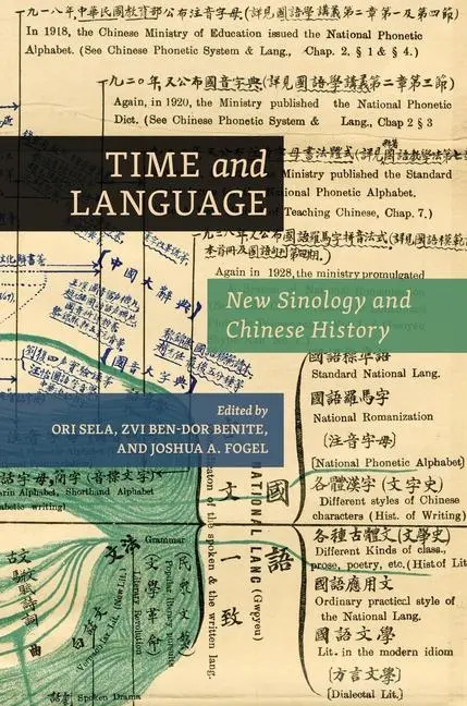 Cover: 9780824895099 | Time and Language | New Sinology and Chinese History | Sela (u. a.)